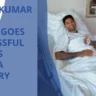 Suryakumar Yadav's Surgery